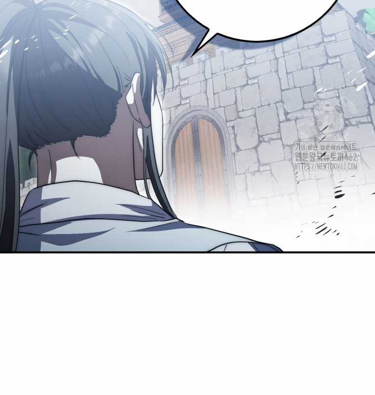 Cuồng Long Kiếm Thần - Chapter 16 - Trang 81