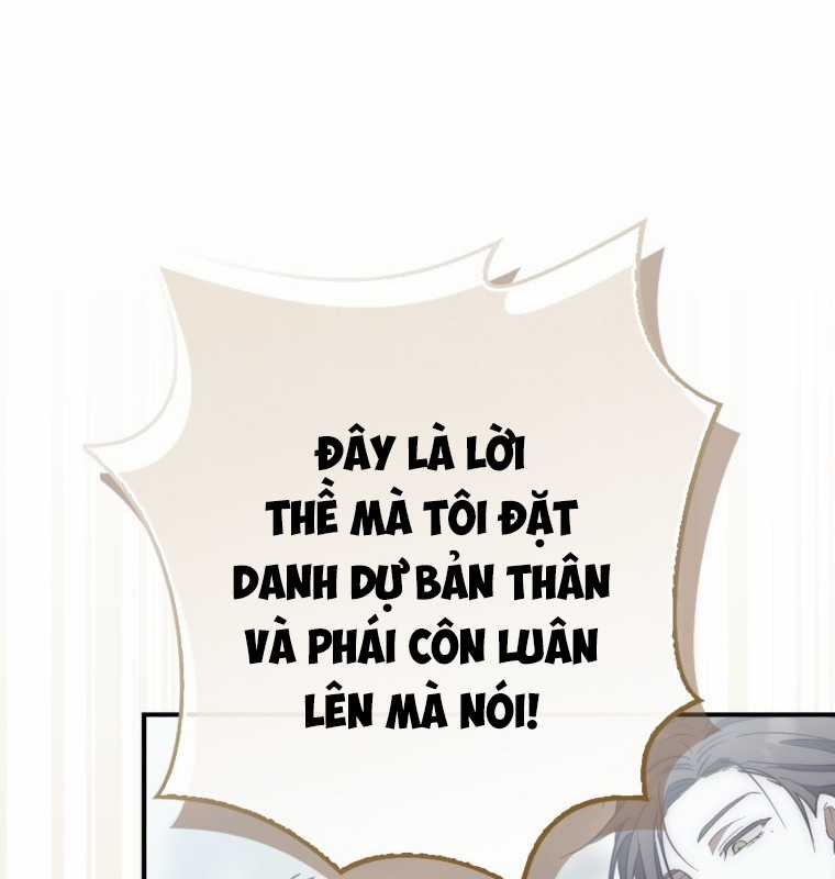 Cuồng Long Kiếm Thần - Chapter 16 - Trang 82