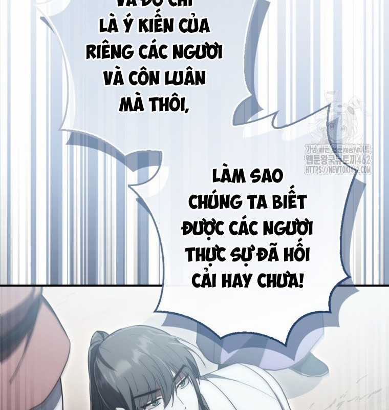 Cuồng Long Kiếm Thần - Chapter 16 - Trang 94