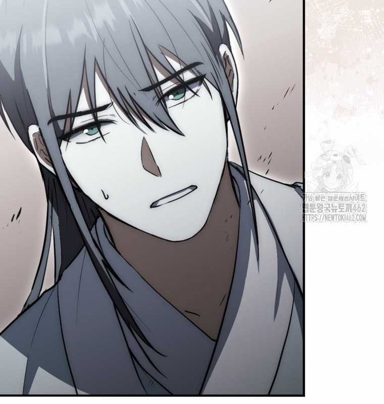 Cuồng Long Kiếm Thần - Chapter 16 - Trang 98