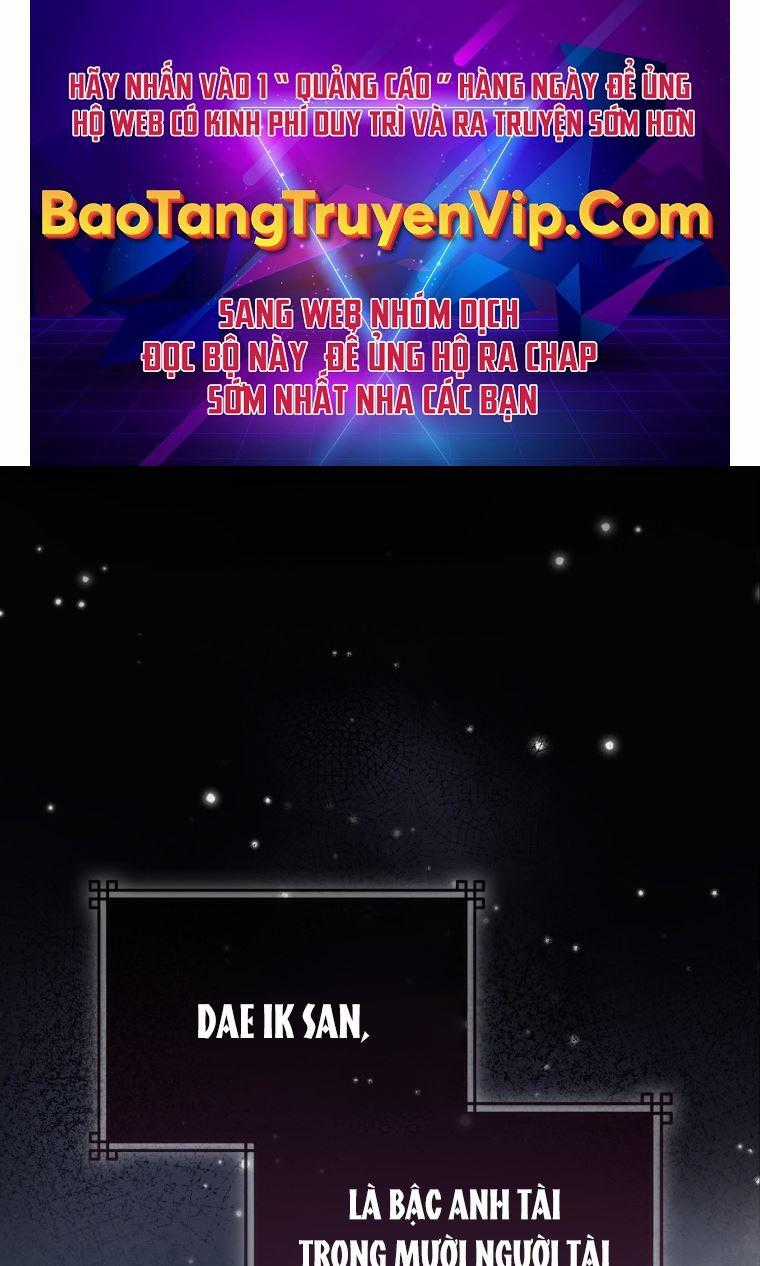 Cuồng Long Kiếm Thần - Chapter 17 - Trang 1