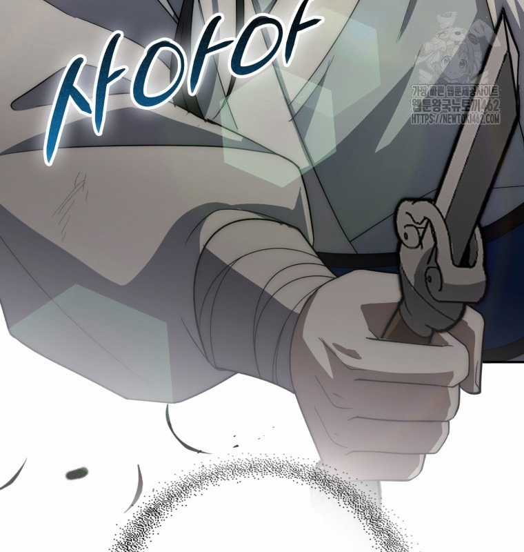 Cuồng Long Kiếm Thần - Chapter 17 - Trang 103