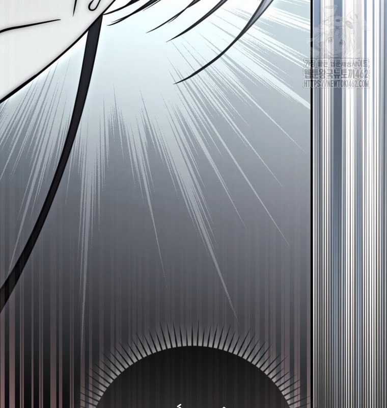 Cuồng Long Kiếm Thần - Chapter 17 - Trang 106