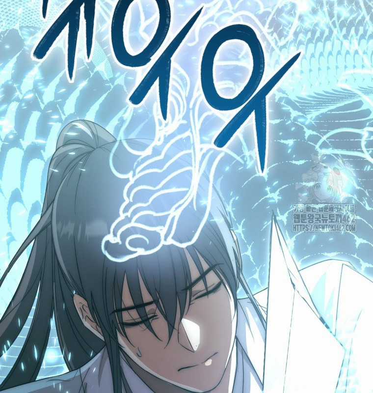 Cuồng Long Kiếm Thần - Chapter 17 - Trang 118