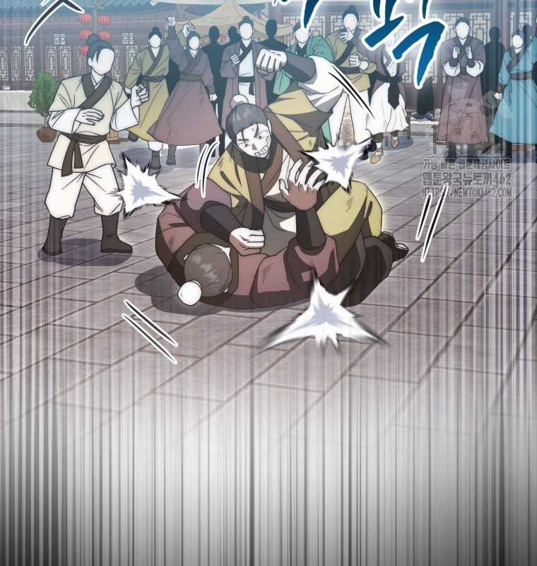 Cuồng Long Kiếm Thần - Chapter 17 - Trang 13