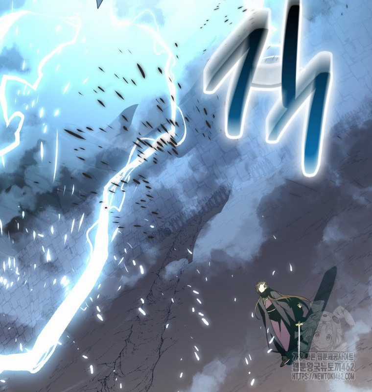 Cuồng Long Kiếm Thần - Chapter 17 - Trang 126