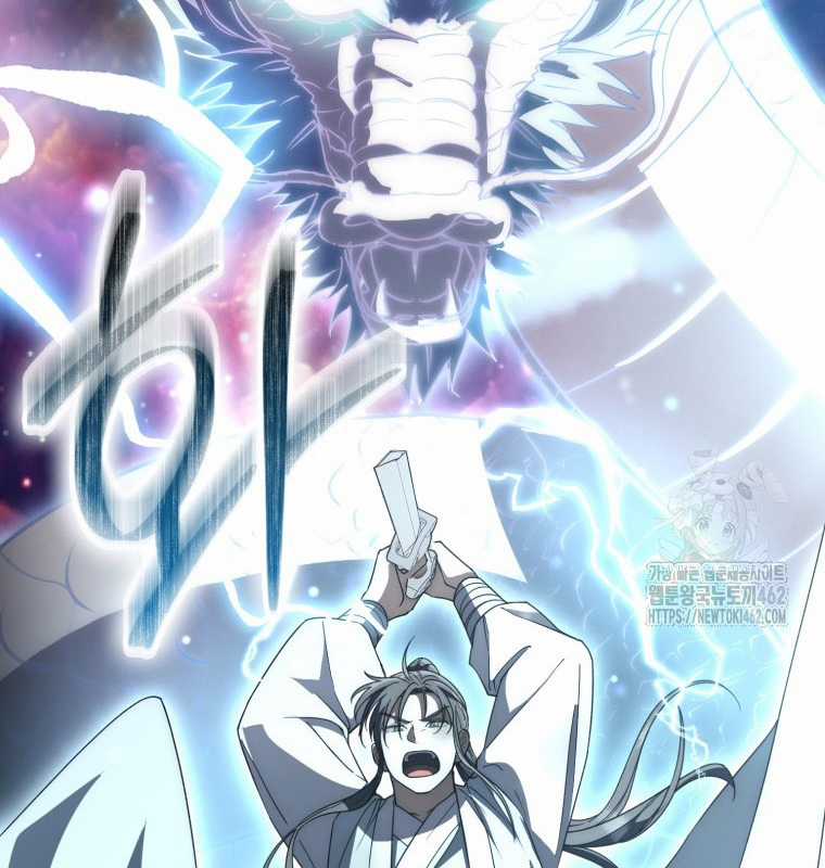 Cuồng Long Kiếm Thần - Chapter 17 - Trang 129