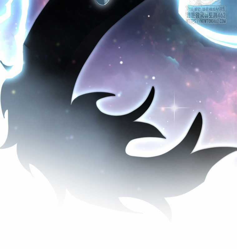 Cuồng Long Kiếm Thần - Chapter 17 - Trang 131