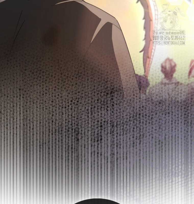 Cuồng Long Kiếm Thần - Chapter 17 - Trang 135