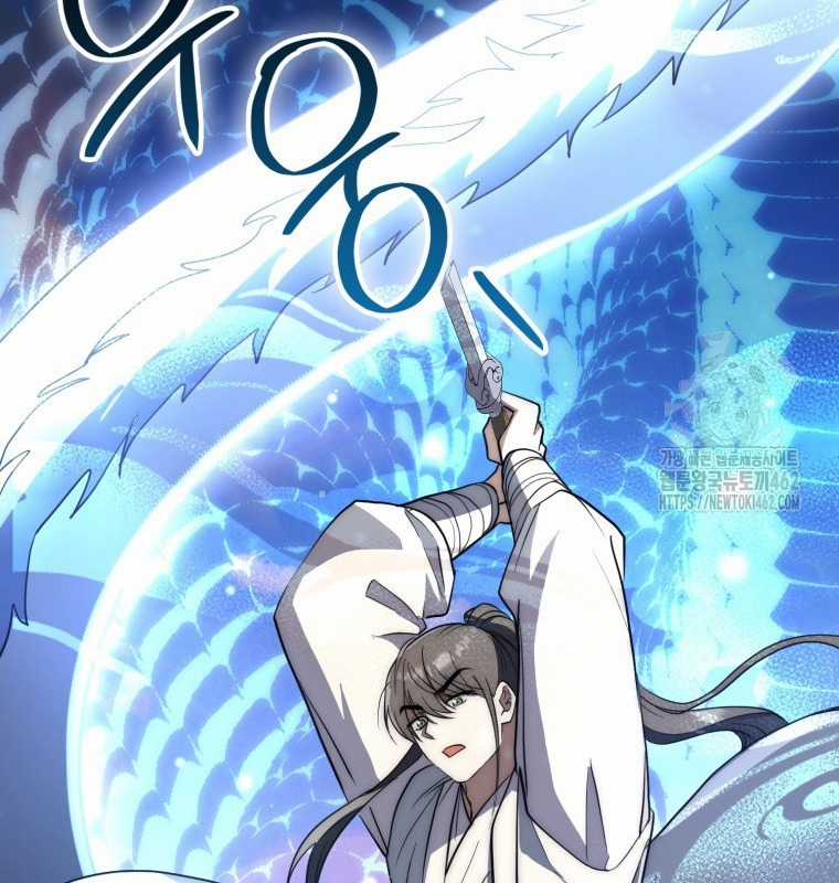 Cuồng Long Kiếm Thần - Chapter 17 - Trang 147