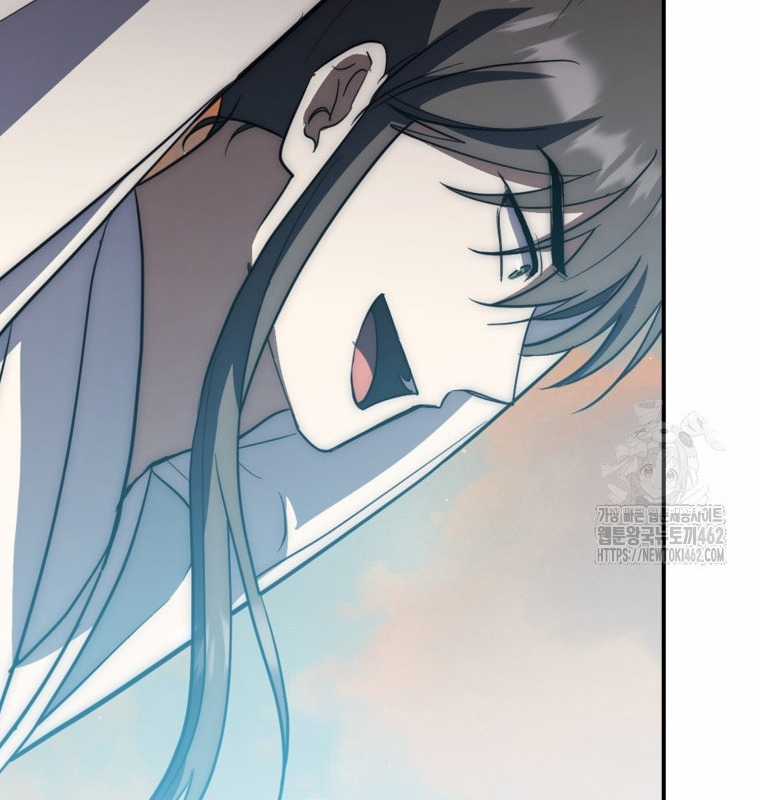 Cuồng Long Kiếm Thần - Chapter 17 - Trang 151