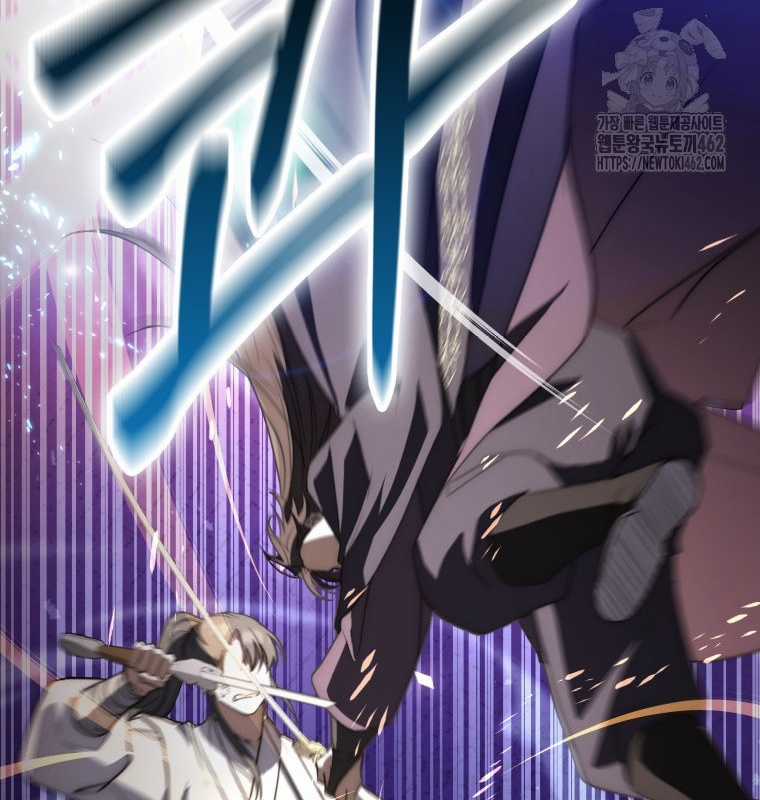 Cuồng Long Kiếm Thần - Chapter 17 - Trang 162