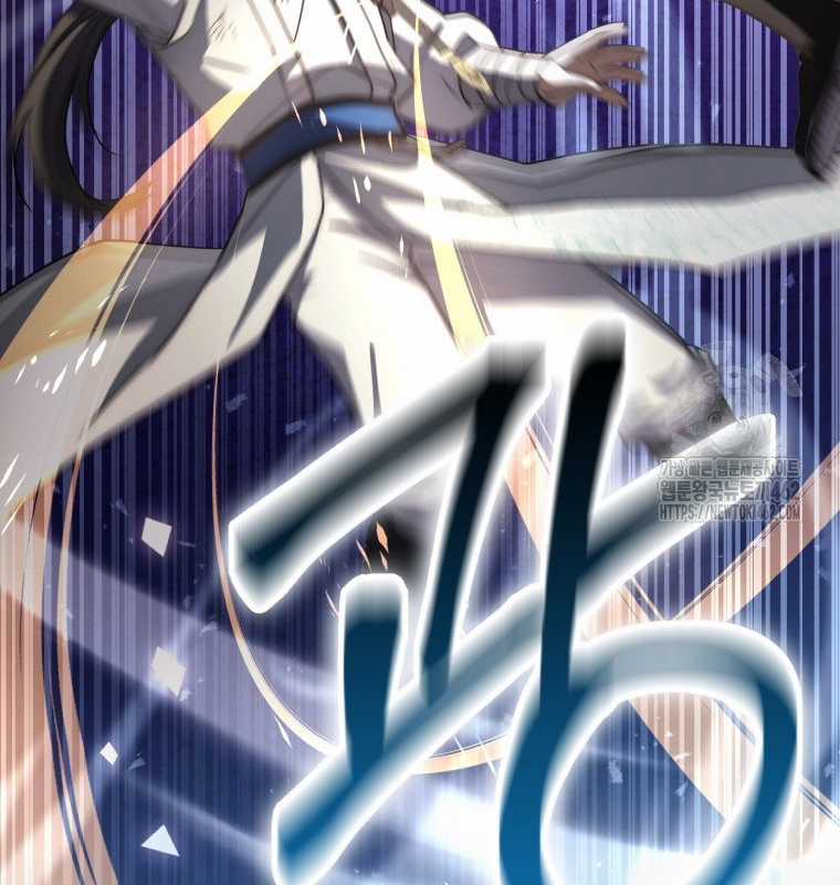 Cuồng Long Kiếm Thần - Chapter 17 - Trang 163