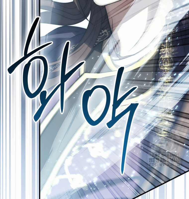 Cuồng Long Kiếm Thần - Chapter 17 - Trang 171