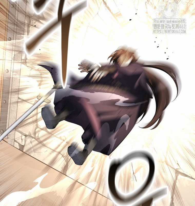 Cuồng Long Kiếm Thần - Chapter 17 - Trang 178