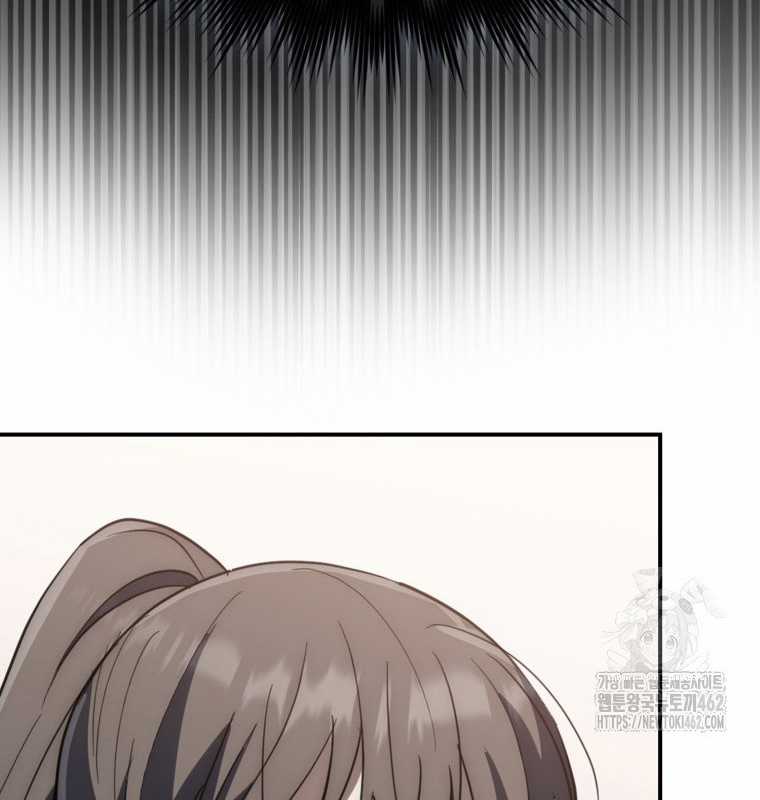 Cuồng Long Kiếm Thần - Chapter 17 - Trang 180