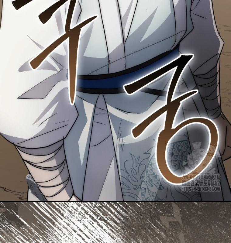 Cuồng Long Kiếm Thần - Chapter 17 - Trang 187