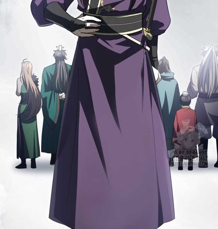 Cuồng Long Kiếm Thần - Chapter 17 - Trang 3