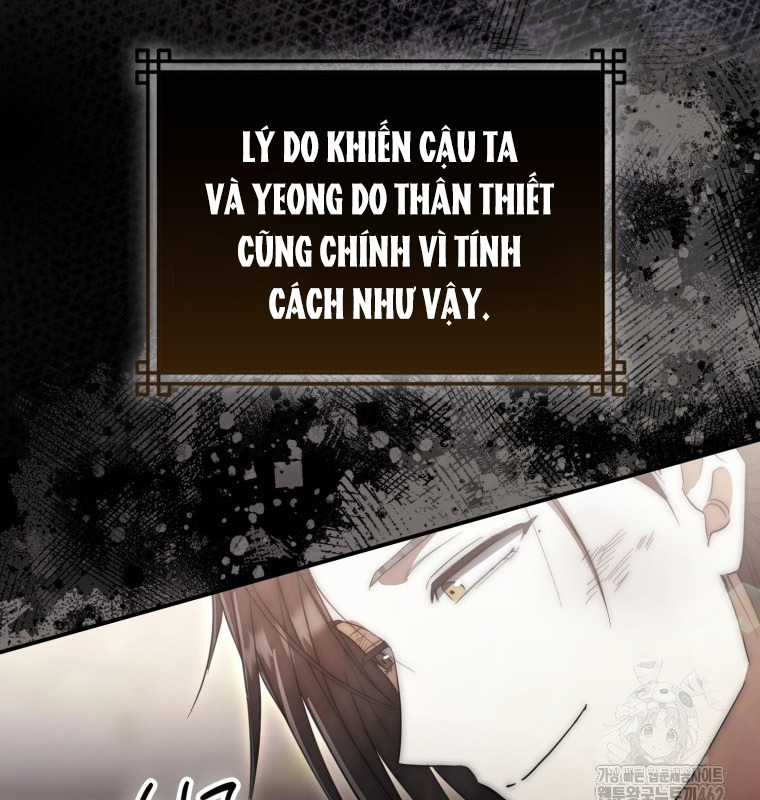 Cuồng Long Kiếm Thần - Chapter 17 - Trang 22