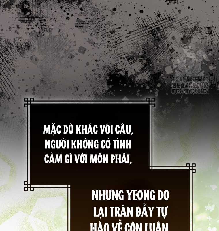 Cuồng Long Kiếm Thần - Chapter 17 - Trang 24