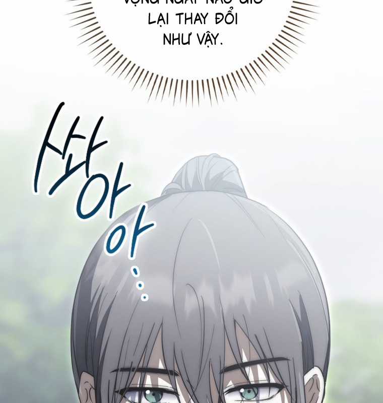 Cuồng Long Kiếm Thần - Chapter 17 - Trang 30