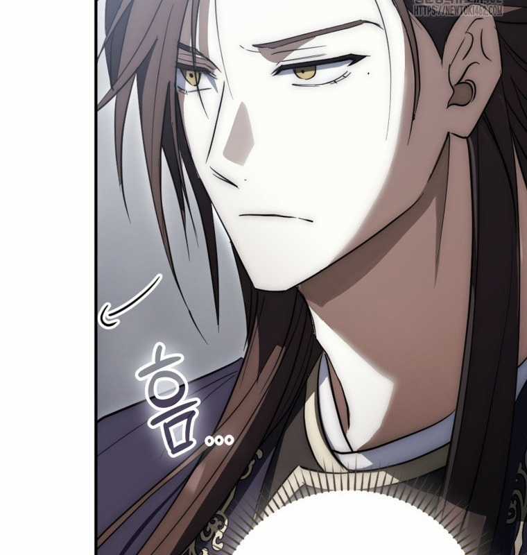 Cuồng Long Kiếm Thần - Chapter 17 - Trang 34