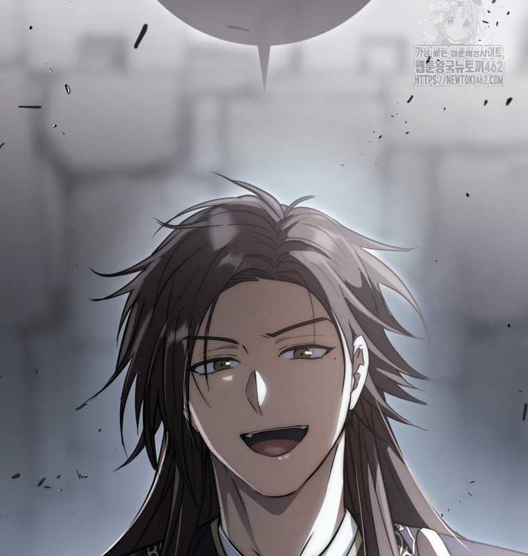 Cuồng Long Kiếm Thần - Chapter 17 - Trang 38