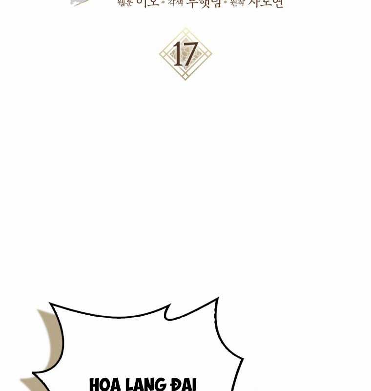 Cuồng Long Kiếm Thần - Chapter 17 - Trang 42