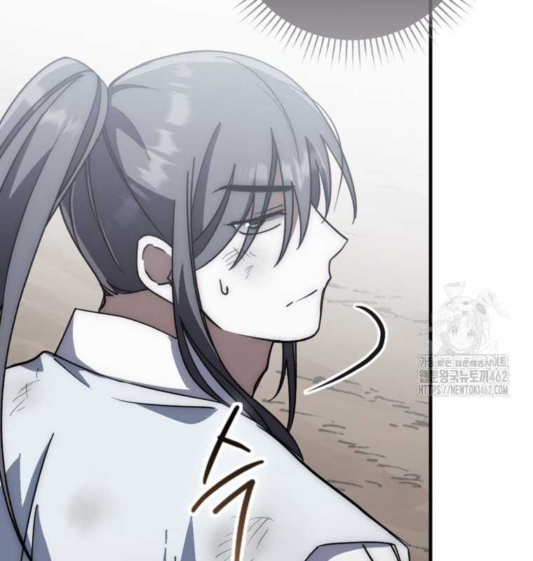 Cuồng Long Kiếm Thần - Chapter 17 - Trang 49