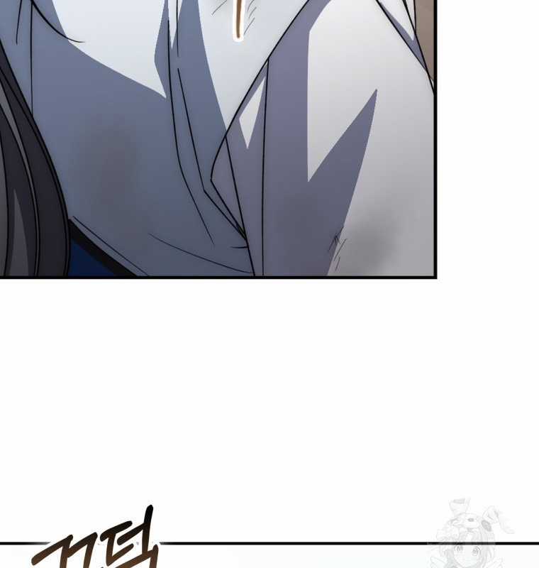 Cuồng Long Kiếm Thần - Chapter 17 - Trang 50