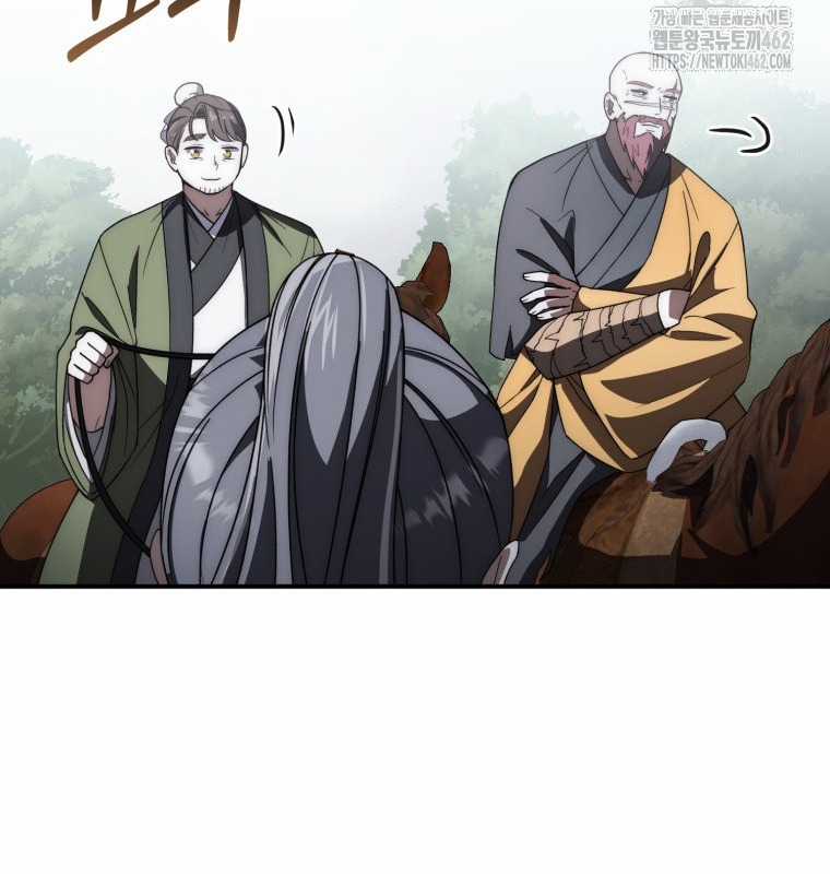 Cuồng Long Kiếm Thần - Chapter 17 - Trang 51