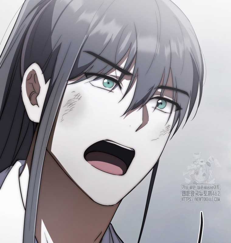 Cuồng Long Kiếm Thần - Chapter 17 - Trang 53