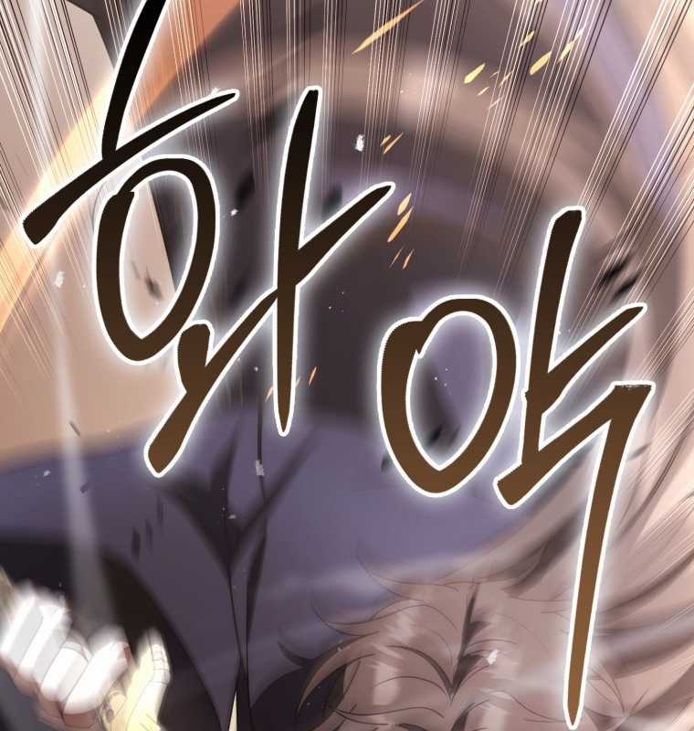 Cuồng Long Kiếm Thần - Chapter 17 - Trang 58