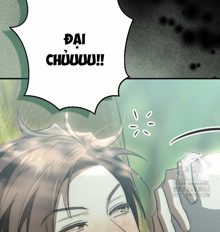 Cuồng Long Kiếm Thần - Chapter 17 - Trang 7