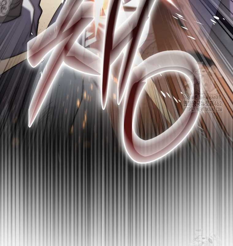 Cuồng Long Kiếm Thần - Chapter 17 - Trang 63