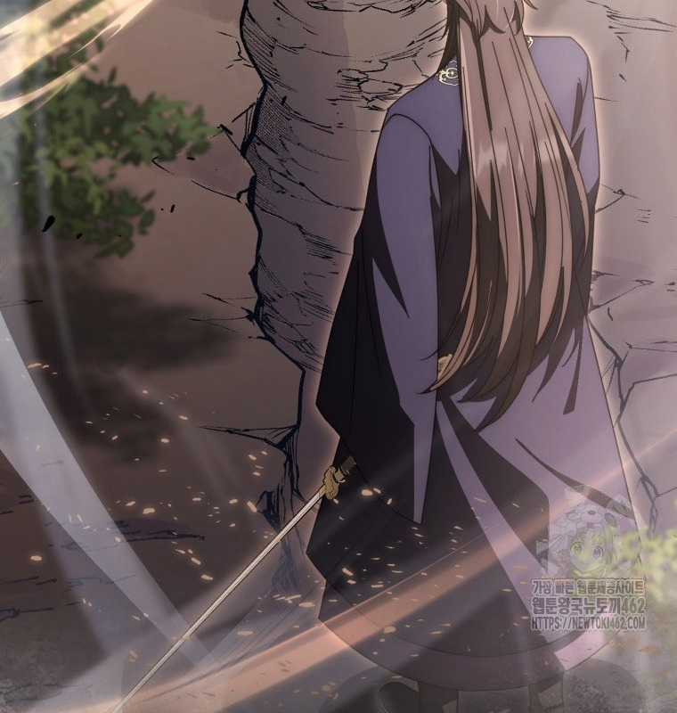 Cuồng Long Kiếm Thần - Chapter 17 - Trang 66