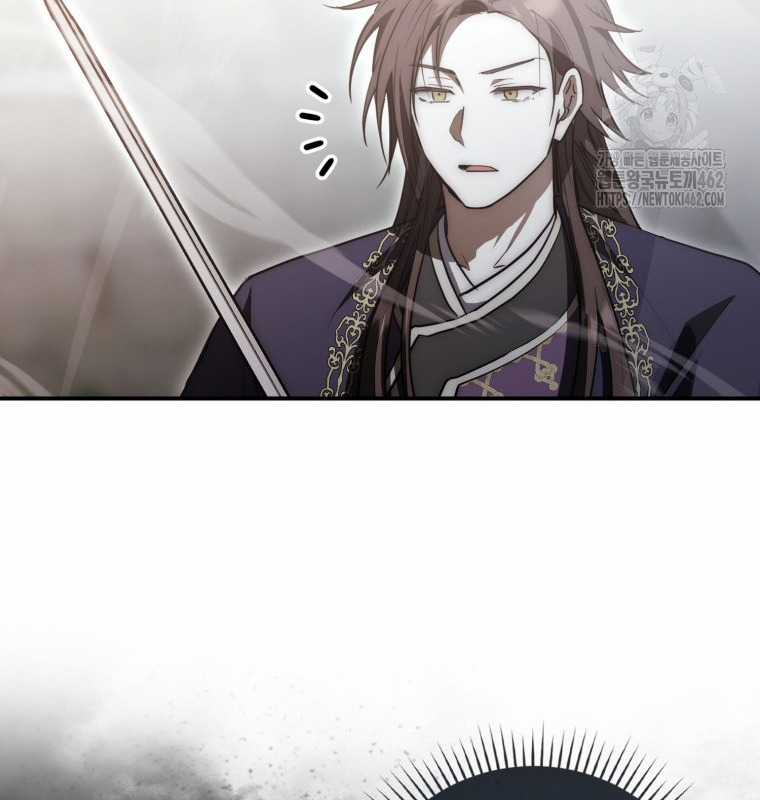 Cuồng Long Kiếm Thần - Chapter 17 - Trang 68