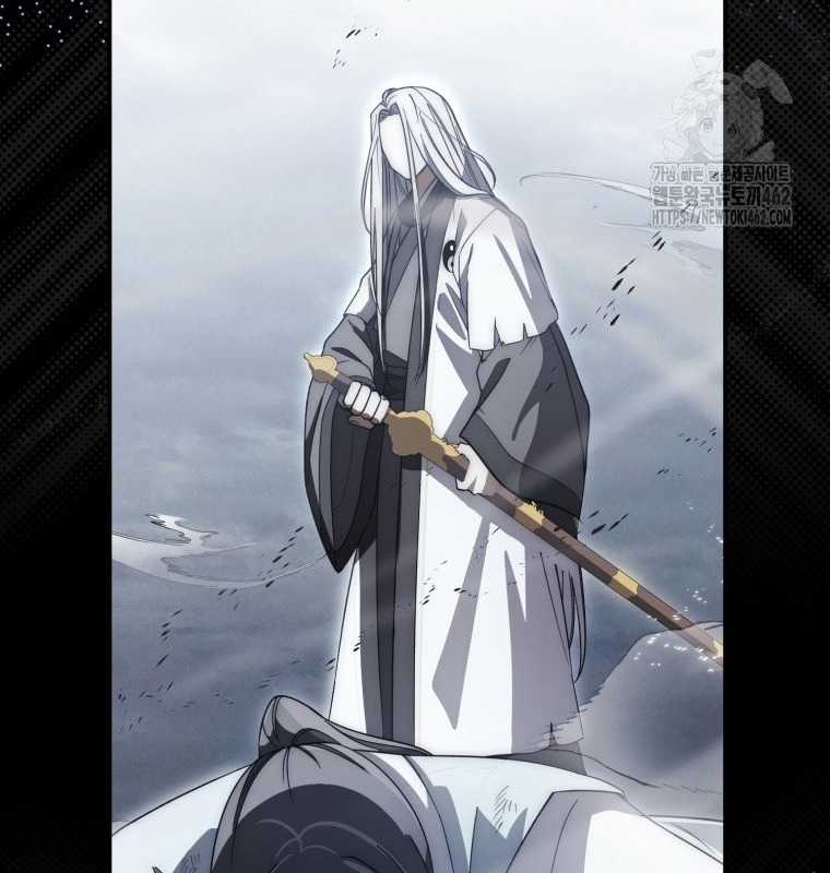 Cuồng Long Kiếm Thần - Chapter 17 - Trang 80