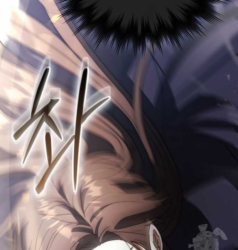 Cuồng Long Kiếm Thần - Chapter 17 - Trang 86