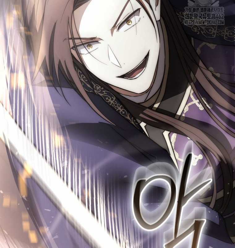 Cuồng Long Kiếm Thần - Chapter 17 - Trang 87