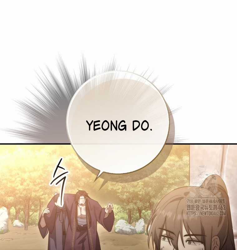 Cuồng Long Kiếm Thần - Chapter 18 - Trang 102