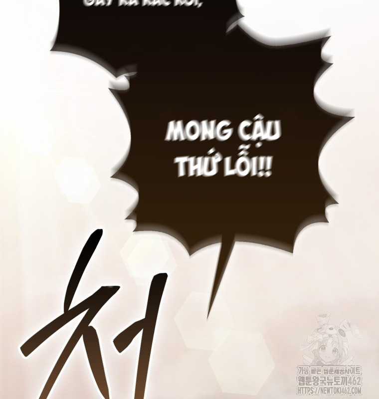 Cuồng Long Kiếm Thần - Chapter 18 - Trang 106