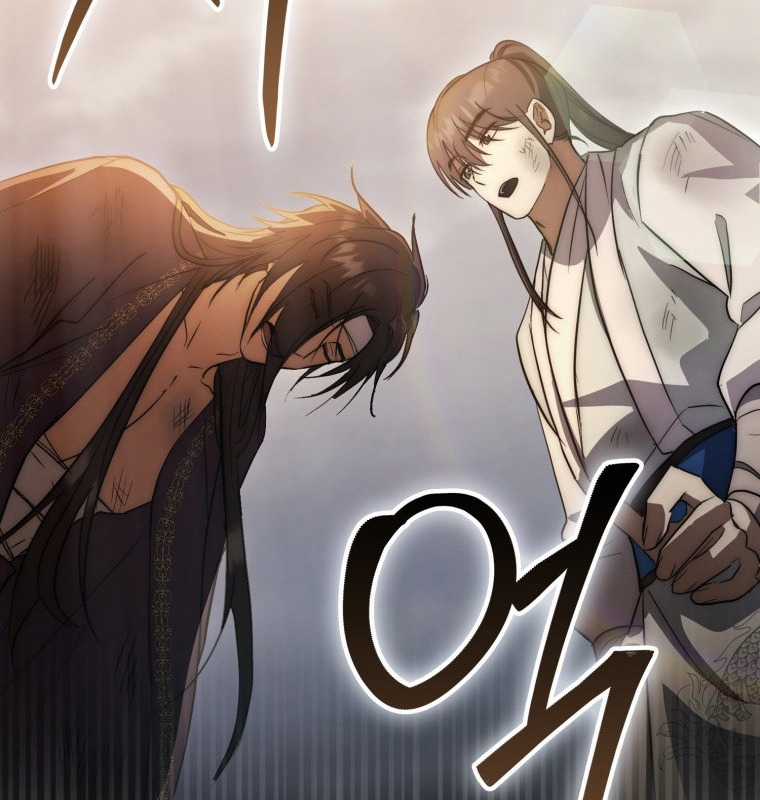 Cuồng Long Kiếm Thần - Chapter 18 - Trang 107