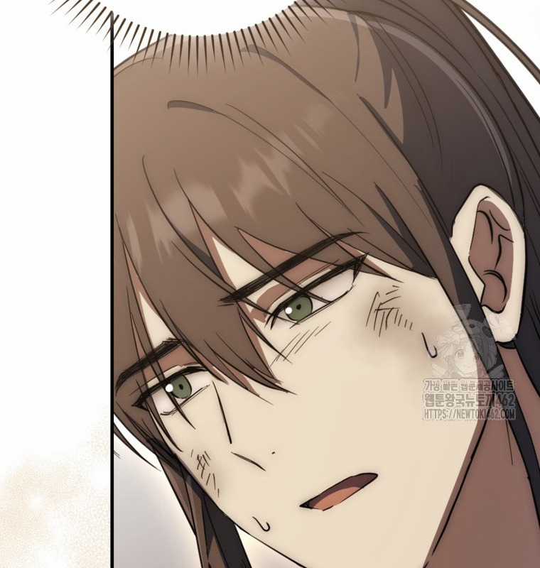 Cuồng Long Kiếm Thần - Chapter 18 - Trang 109