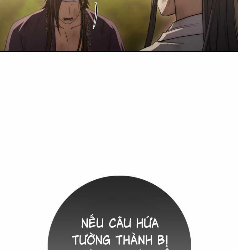 Cuồng Long Kiếm Thần - Chapter 18 - Trang 112