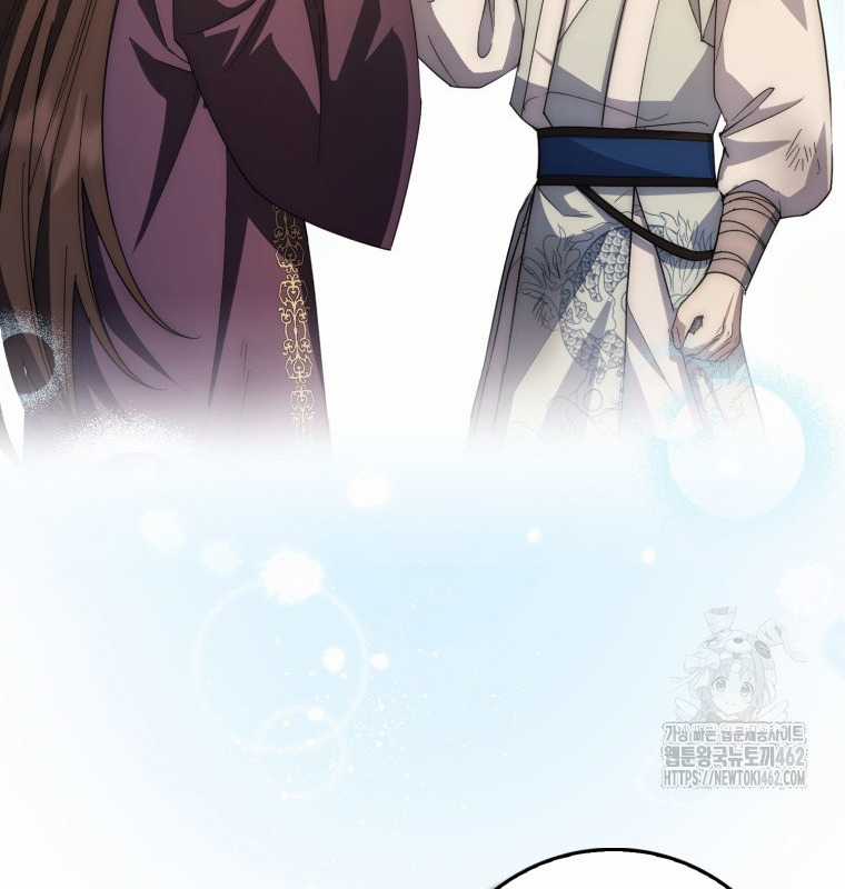 Cuồng Long Kiếm Thần - Chapter 18 - Trang 120