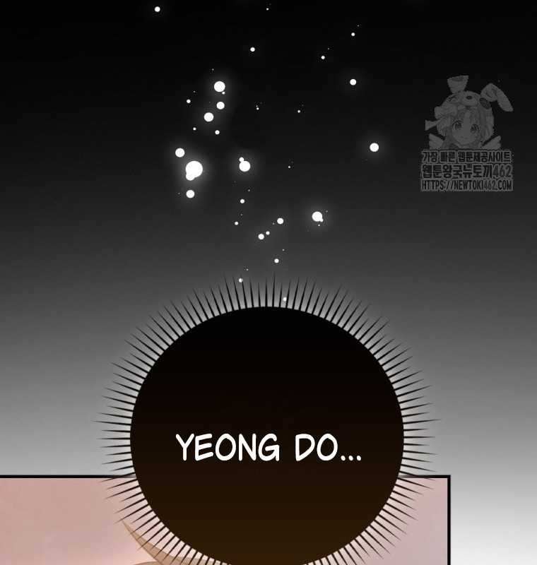 Cuồng Long Kiếm Thần - Chapter 18 - Trang 125