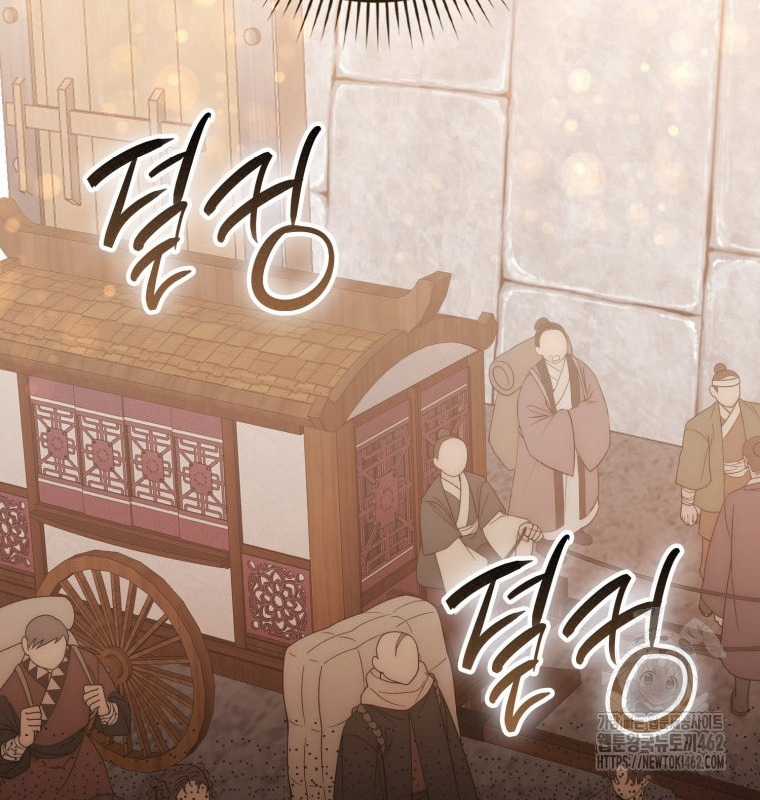 Cuồng Long Kiếm Thần - Chapter 18 - Trang 134