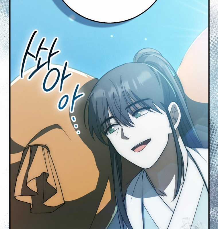 Cuồng Long Kiếm Thần - Chapter 18 - Trang 143