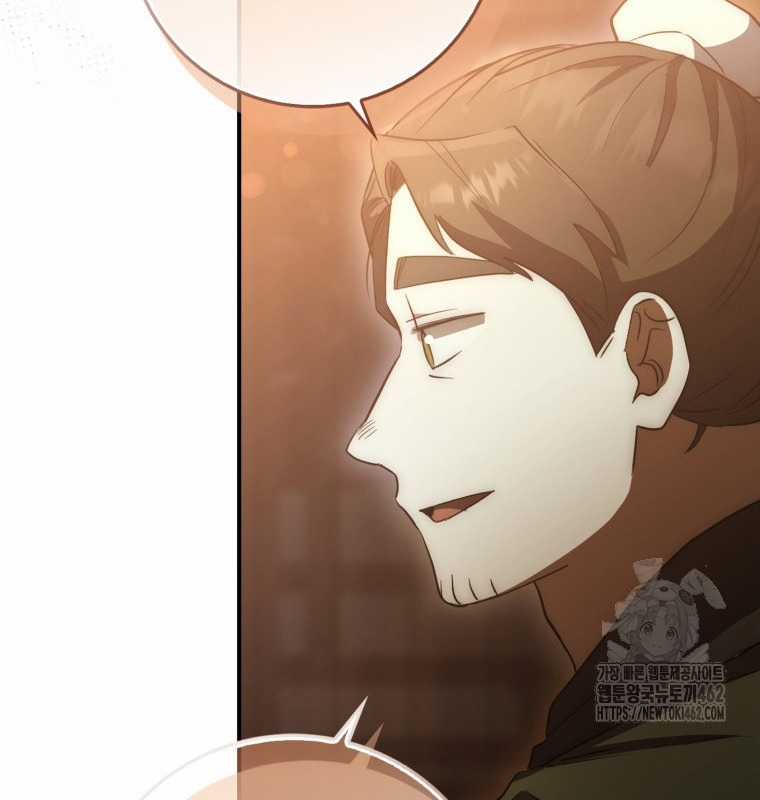 Cuồng Long Kiếm Thần - Chapter 18 - Trang 146